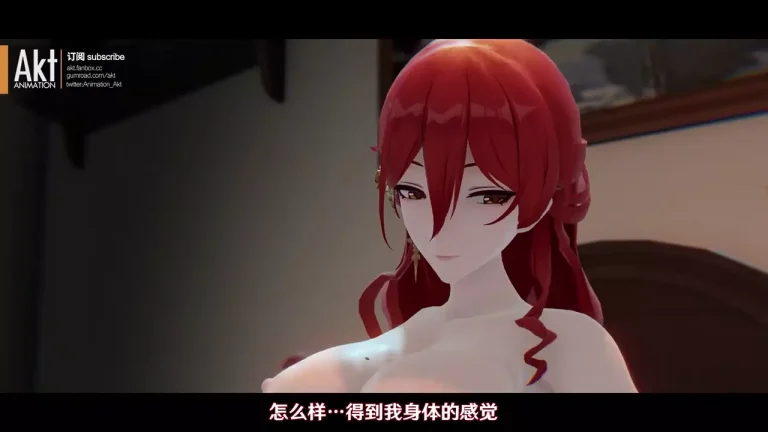 Watch [SP][23S2] 姬子&停雲 (Himeko & Tingyun) [中文字幕]  on Henbaka Hentai English Subbed Download and Streaming For Free