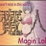 Videos by Majin 魔人 Henbaka Hentai English Subbed Download and Streaming For Free